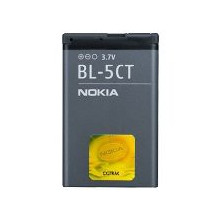 Nokia BL-5CT Akku  für Nokia 3720c, 5220 XM, 6303c, 6303c Illuvial, 6730c, C3-01 Touch and Type, C5,bulk